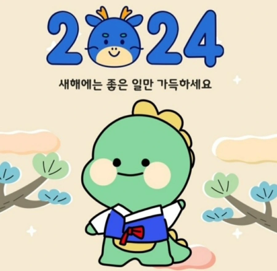 IMG_7351.jpg?type=w1