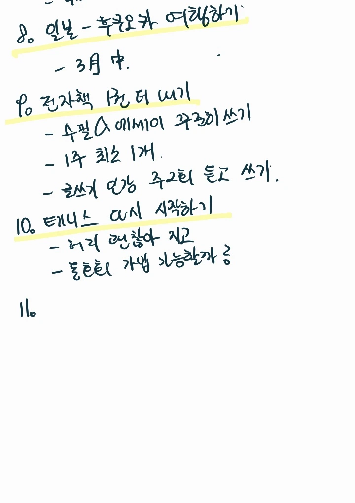 IMG_7183.jpg?type=w1