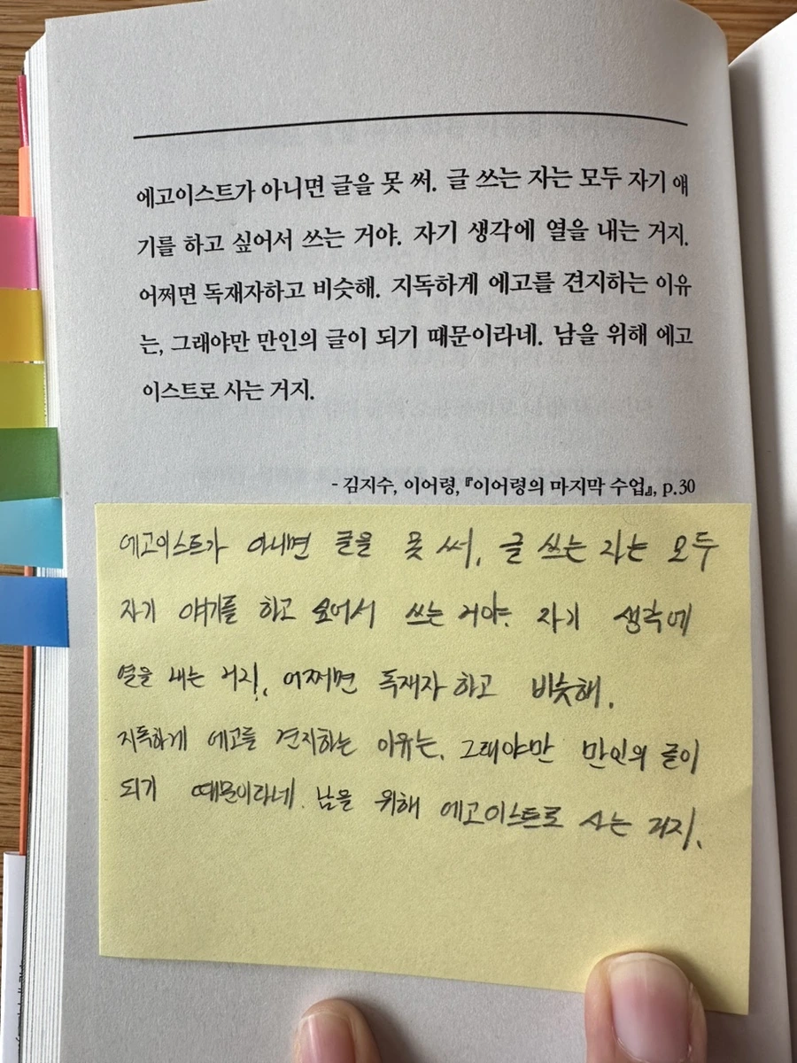 IMG_7394.jpg?type=w1