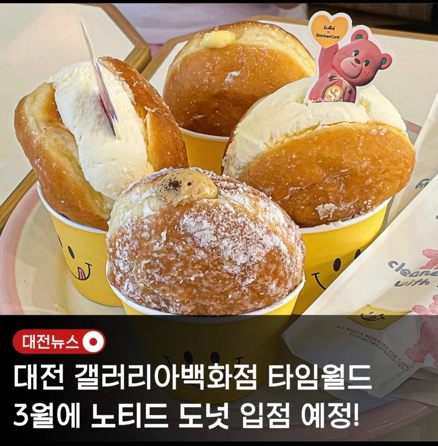 SE-556291A2-E1E5-4618-8AA0-5976245C49E3.jpg?type=w1