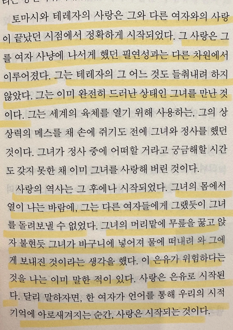 IMG_7295.jpg?type=w1