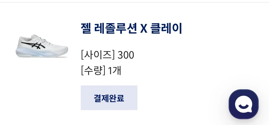 SE-9B7E03DC-B6DE-4A52-B0BD-56179CA9A030.jpg?type=w1