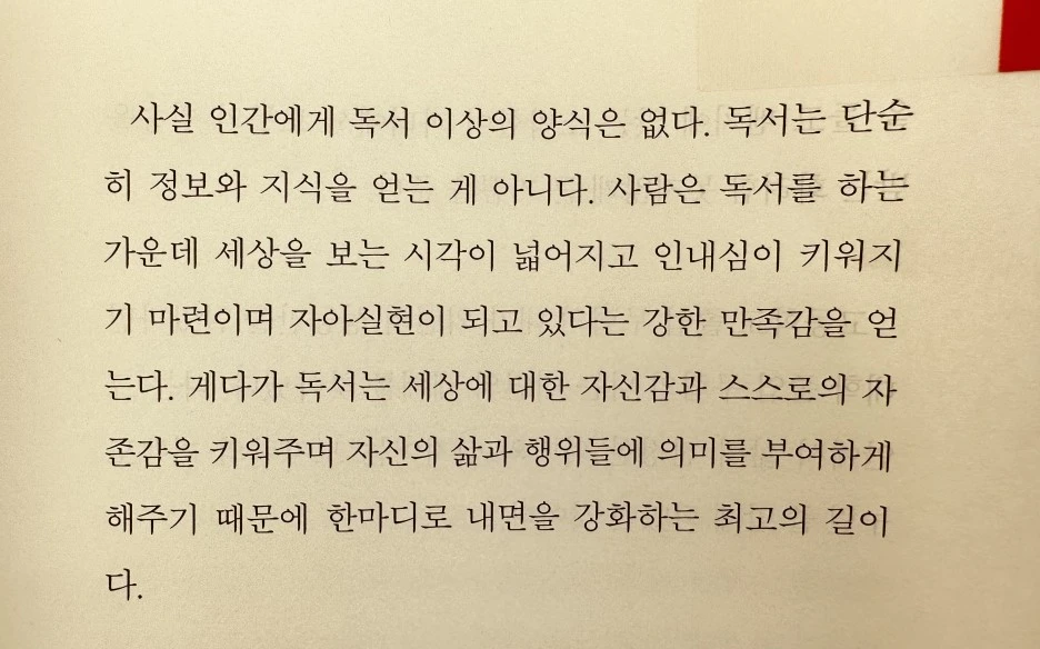 IMG_8967.jpg?type=w1