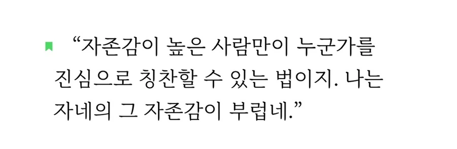 IMG_7304.jpg?type=w1