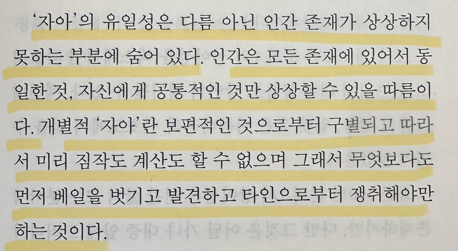 IMG_7294.jpg?type=w1