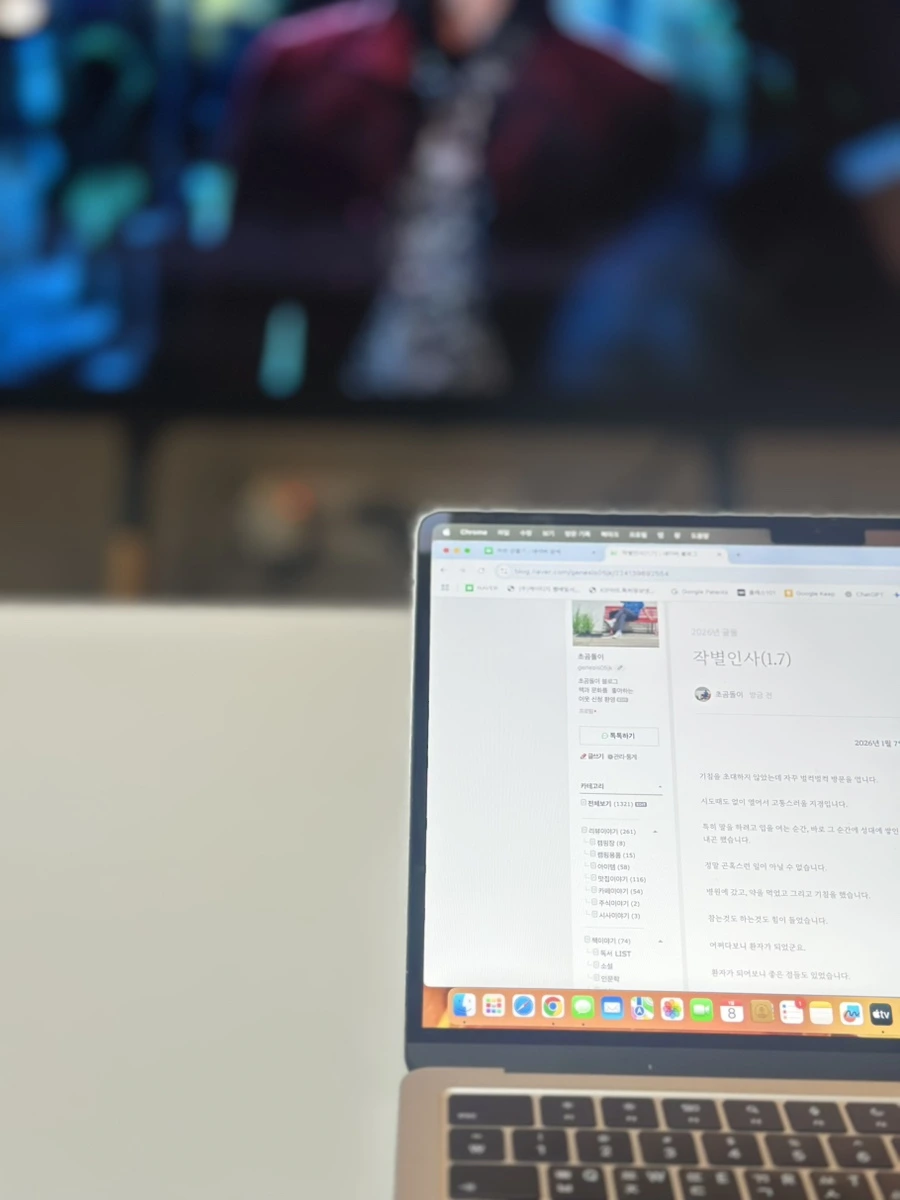 IMG%EF%BC%BF9337.jpg?type=w1