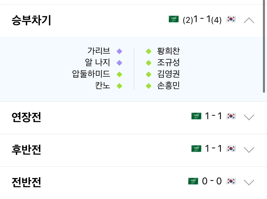 IMG_7405.jpg?type=w1