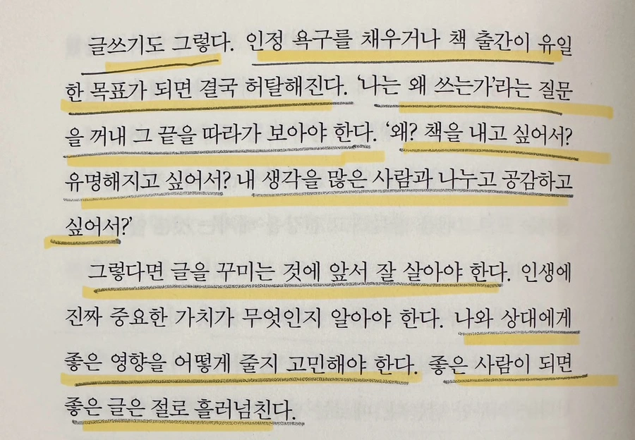 IMG_7530.jpg?type=w1