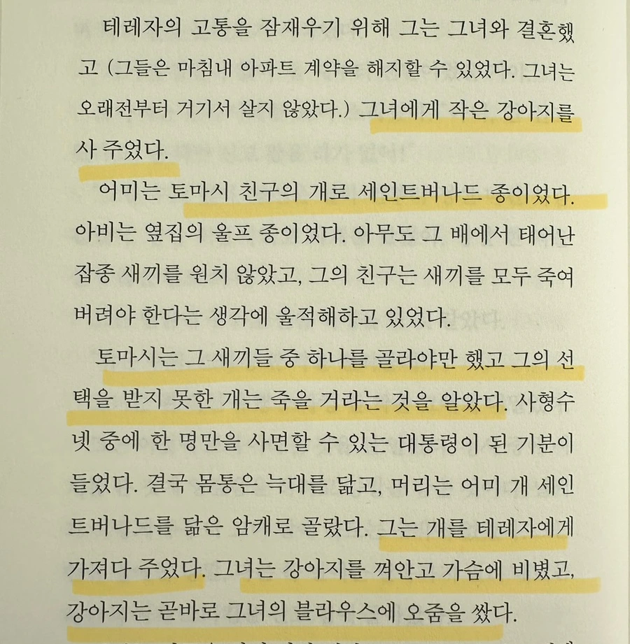 SE-E8372CD0-660B-42E4-8225-F0D0A7591DE6.jpg?type=w1