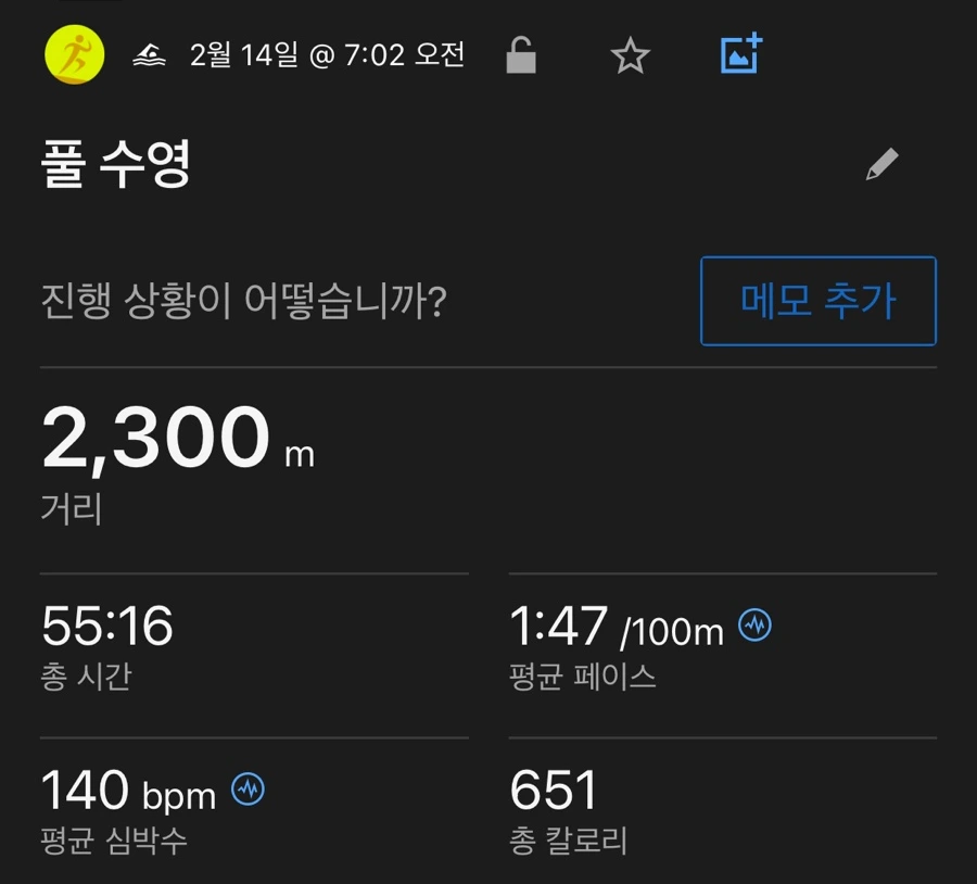 SE-A6BEB4DF-34AF-45E5-8EE0-CAA903ADACCC.jpg?type=w1