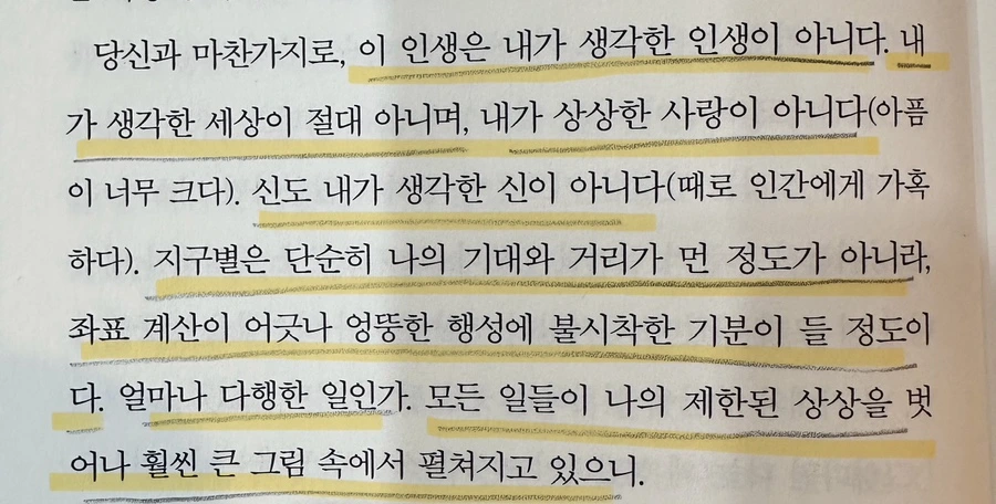 IMG_7537.jpg?type=w1