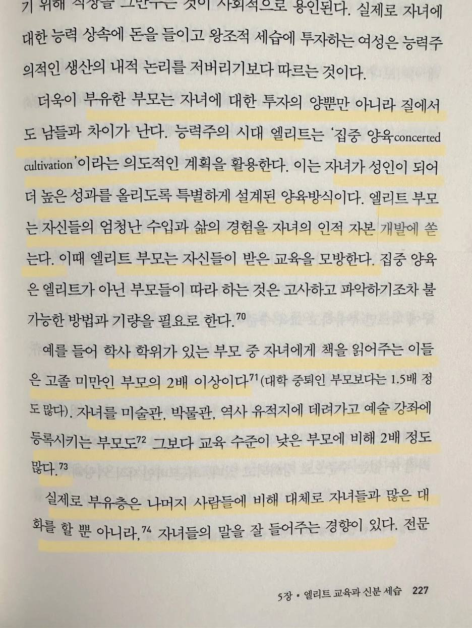 IMG_5559.jpg?type=w1