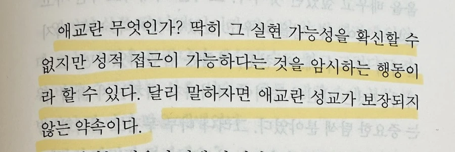 IMG_7291.jpg?type=w1