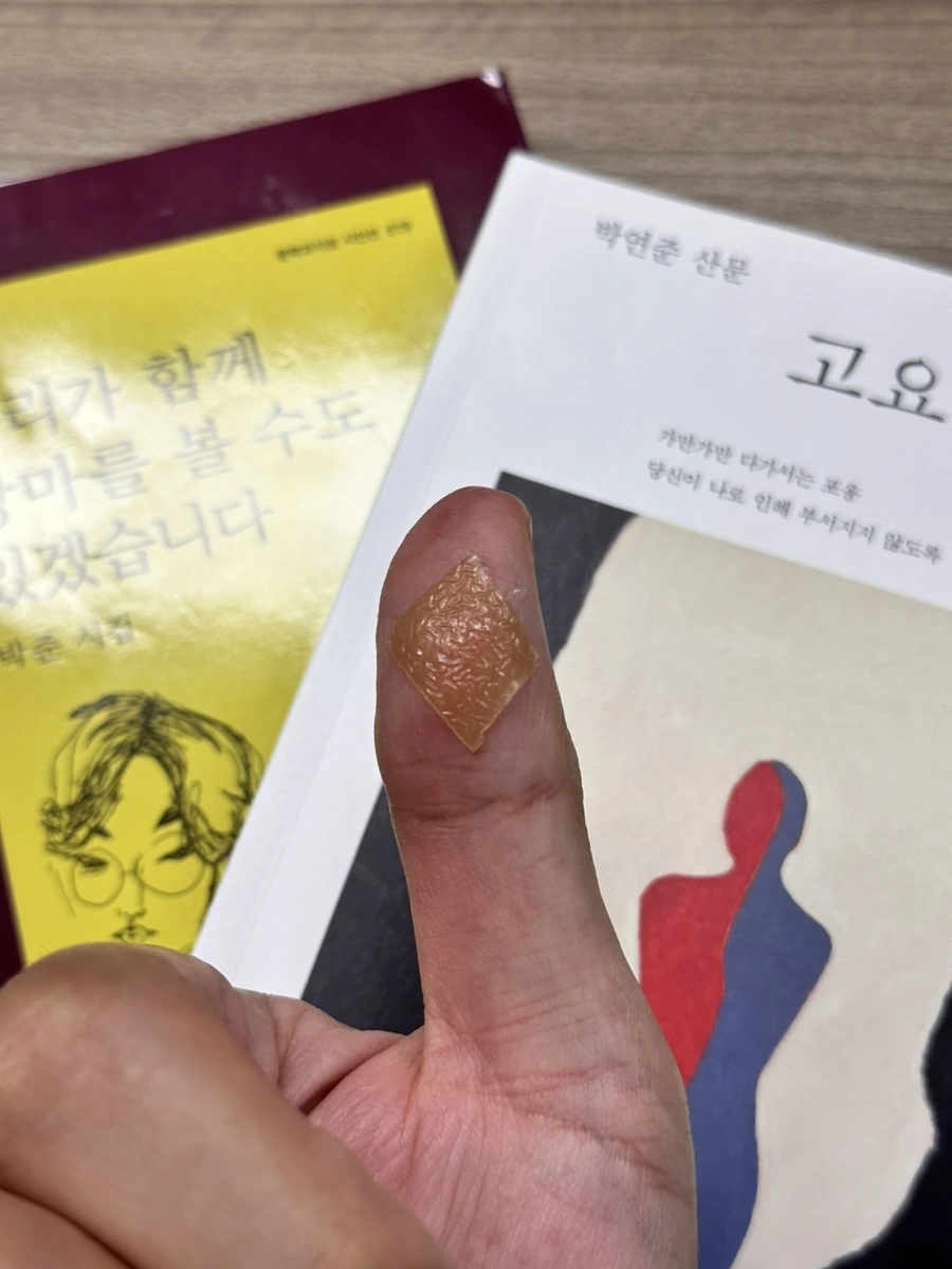 IMG_5466.jpg?type=w1