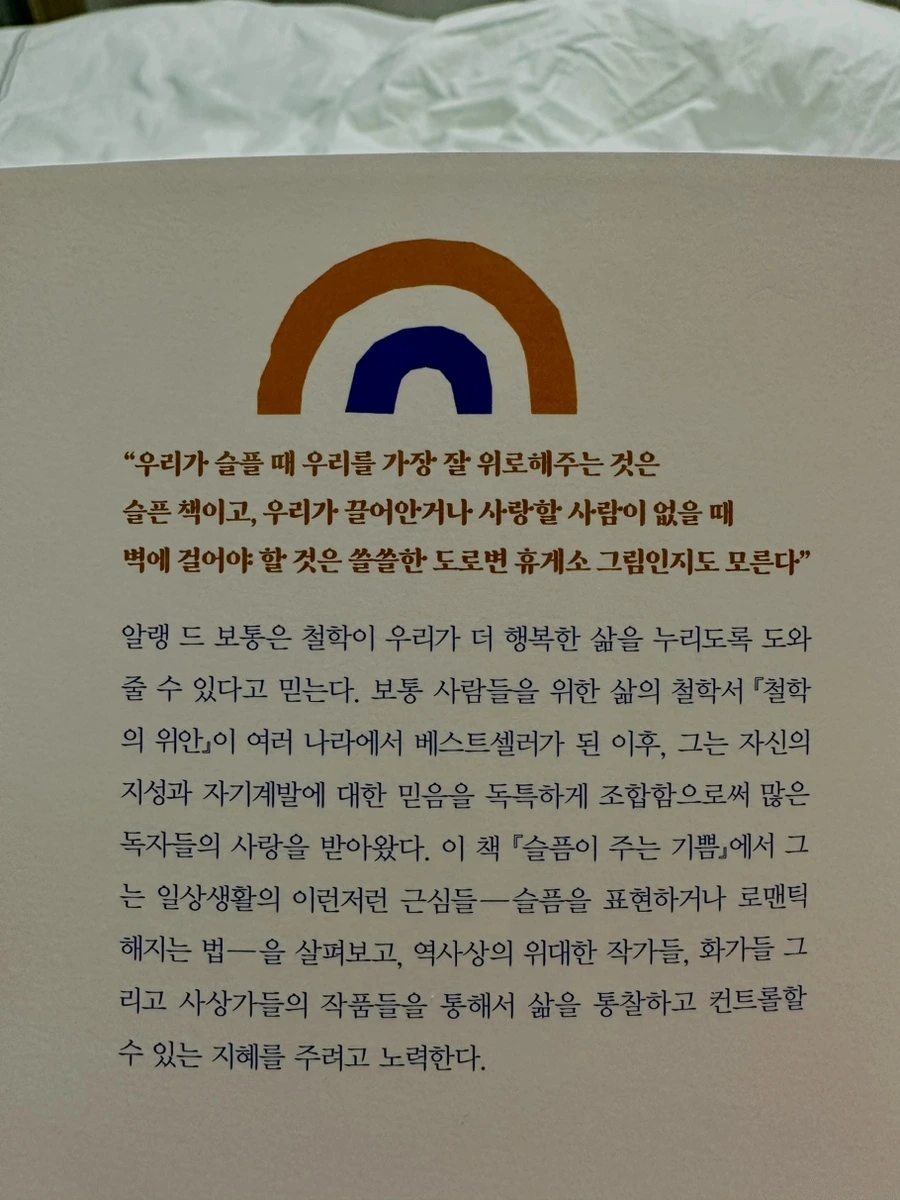 IMG_9466.jpg?type=w1