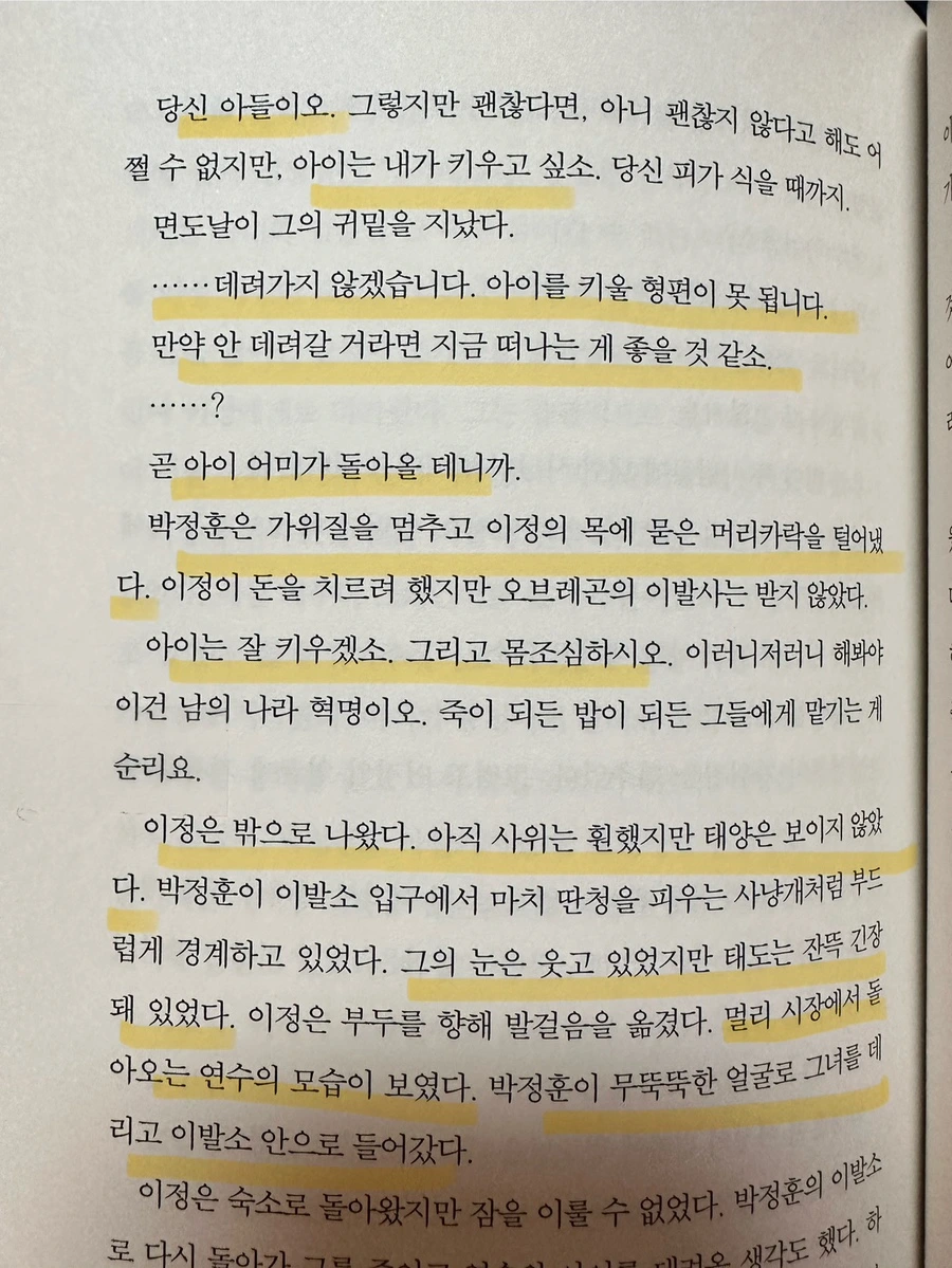 IMG_7188.jpg?type=w1