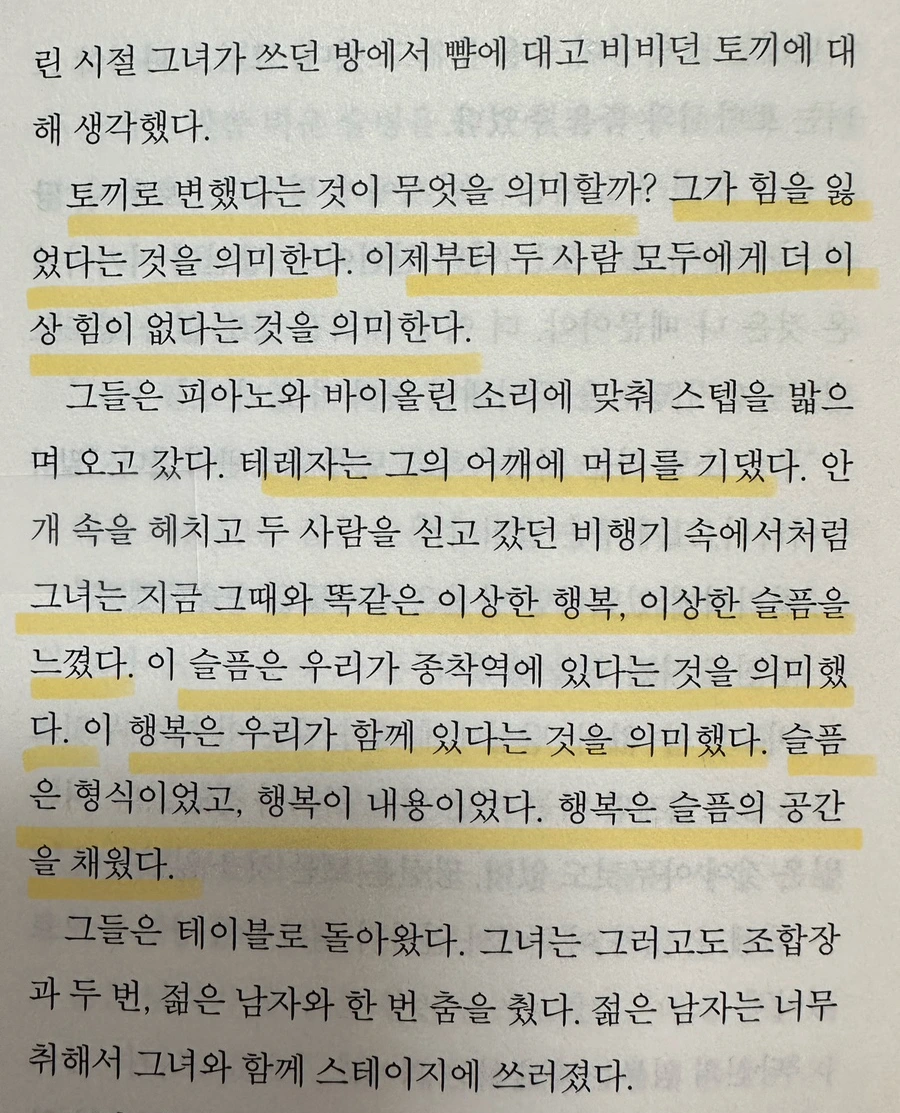 SE-905F7E24-D373-442C-9B33-B05EAF75278D.jpg?type=w1