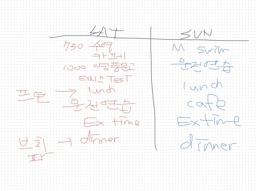 IMG_7619.jpg?type=w1