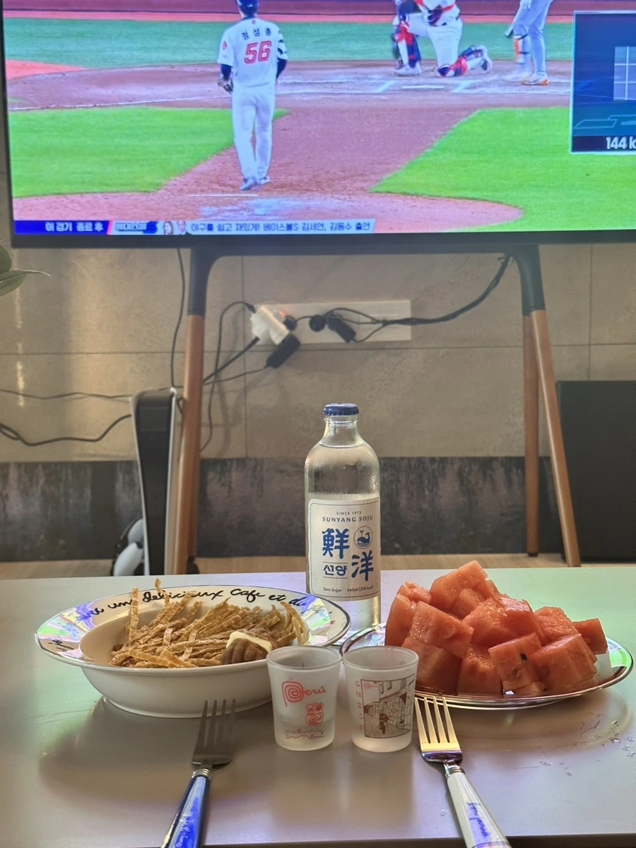 IMG_5367.jpg?type=w1