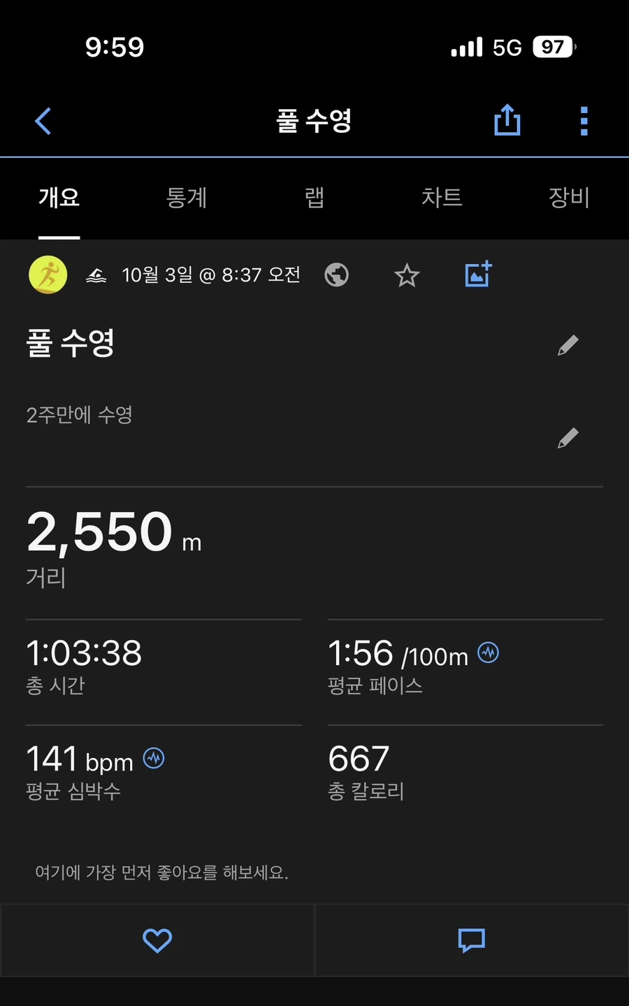 IMG_6671.jpg?type=w1