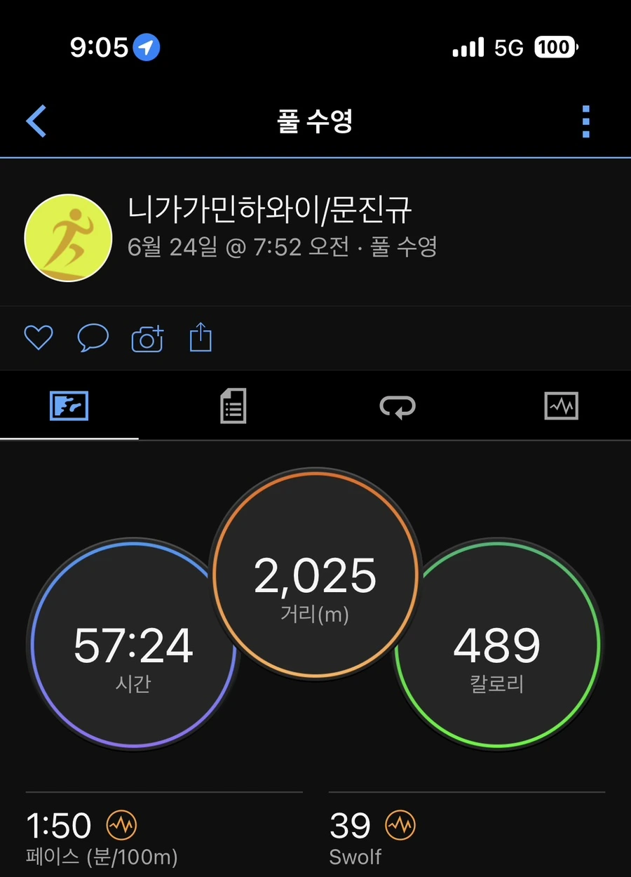 IMG_5487.jpg?type=w1