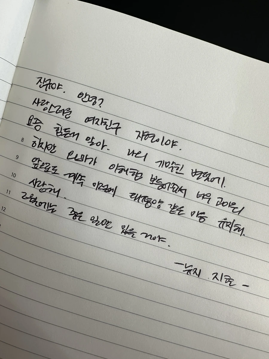 IMG_9455.jpg?type=w1