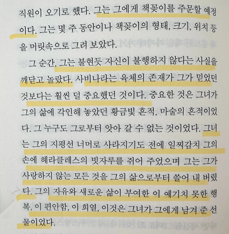 IMG_7290.jpg?type=w1