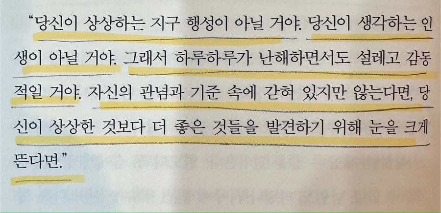 IMG_7538.jpg?type=w1