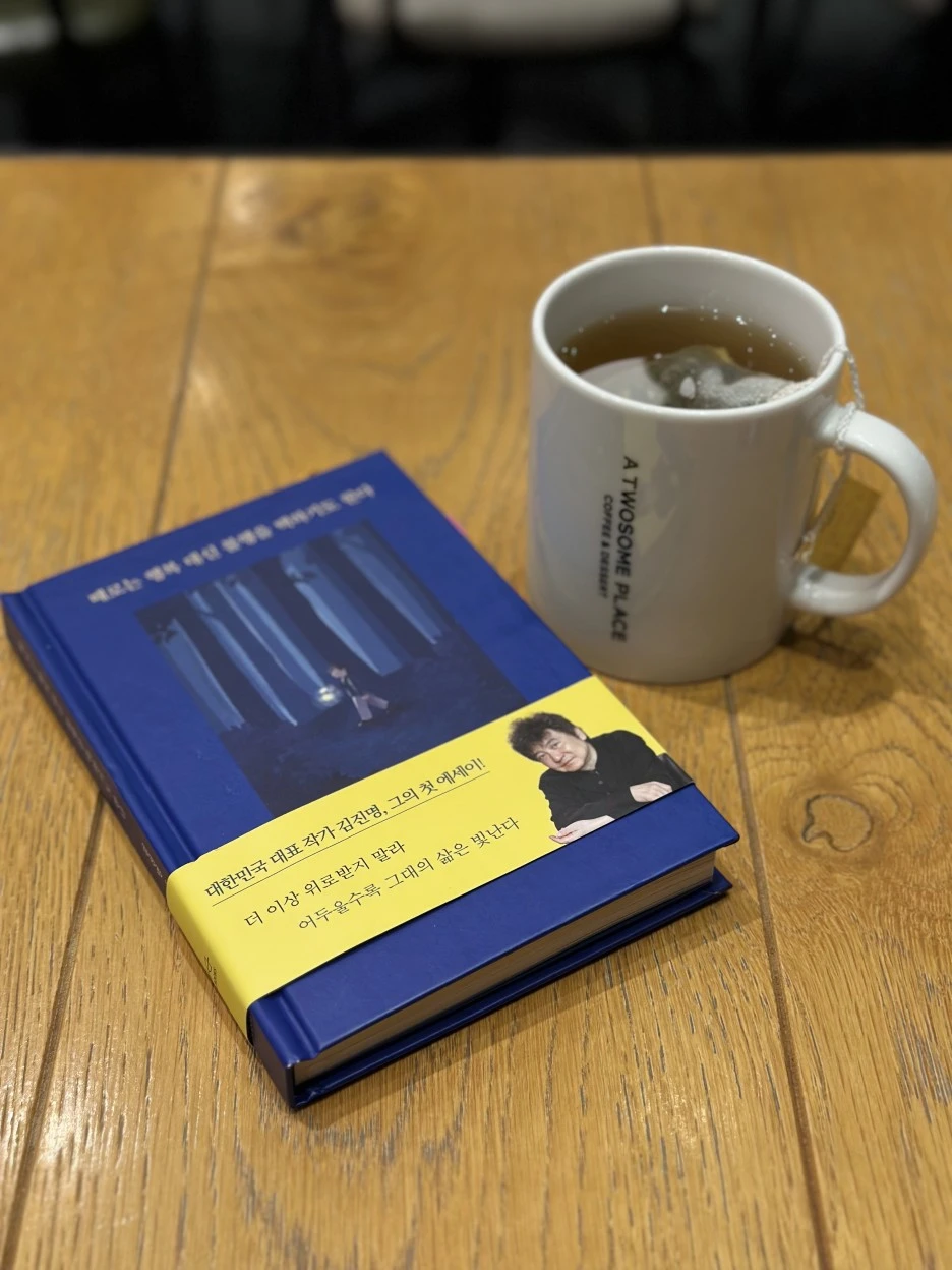 IMG_8980.jpg?type=w1