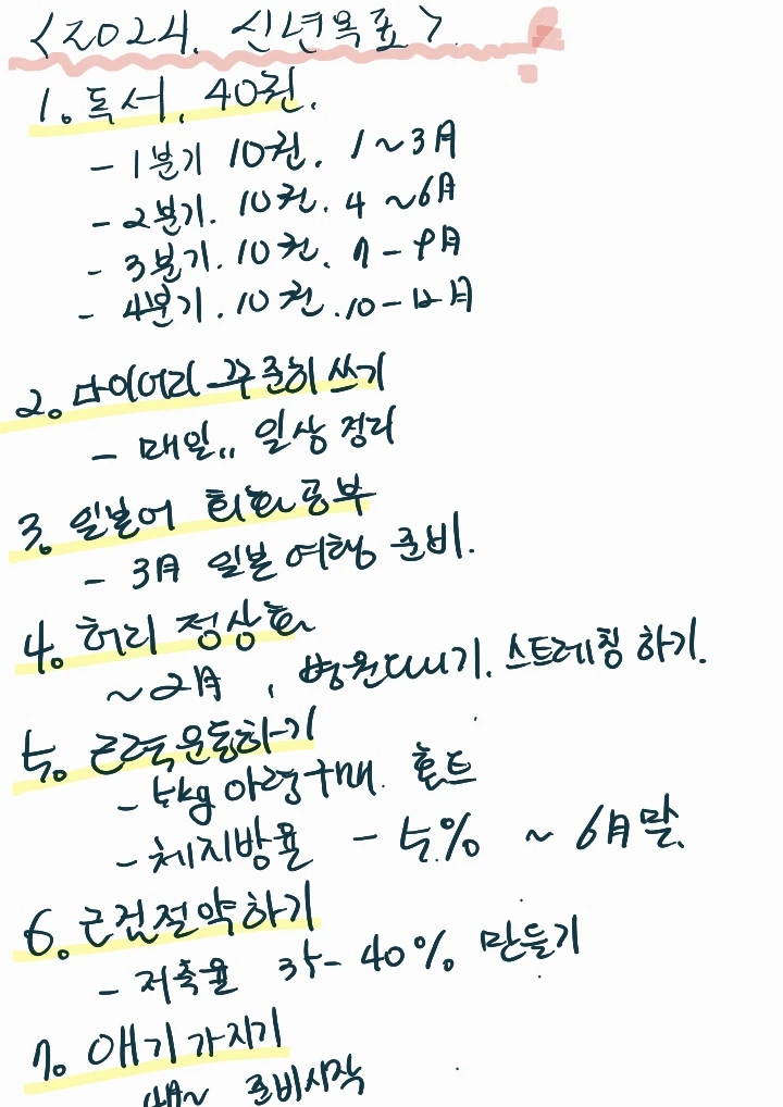 IMG_7182.jpg?type=w1