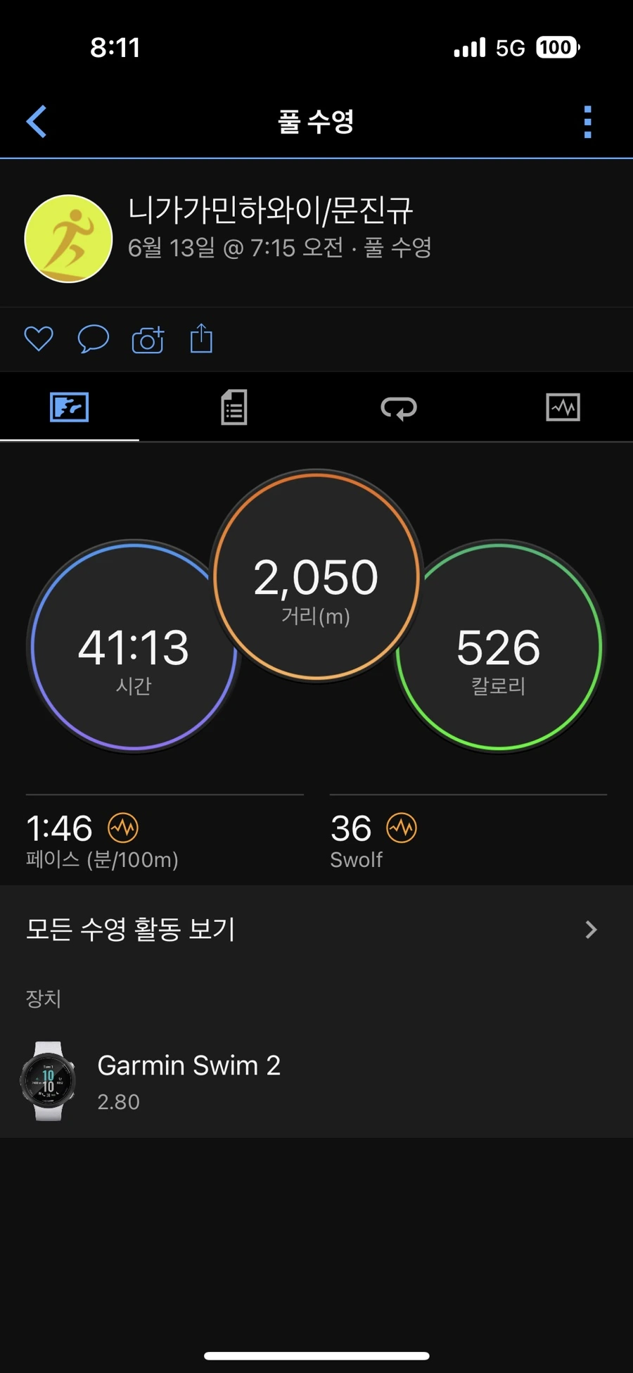 IMG_5350.jpg?type=w1