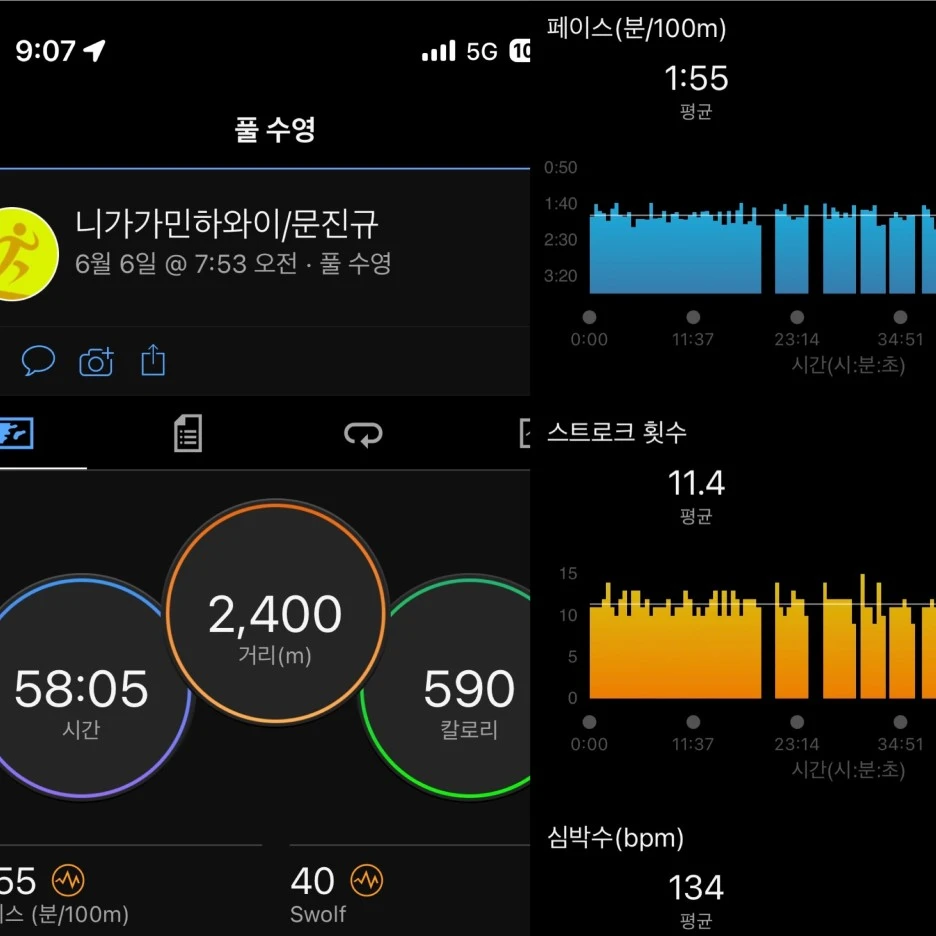 422C8CF3-83D3-4E57-8162-0EFD9E84AB7D.jpg?type=w1