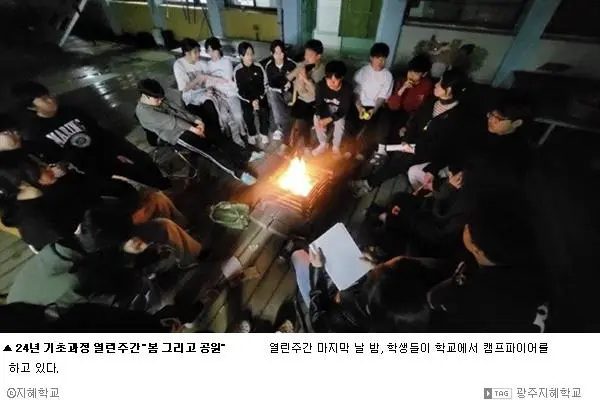 IE003301118_TEMP.jpg?86