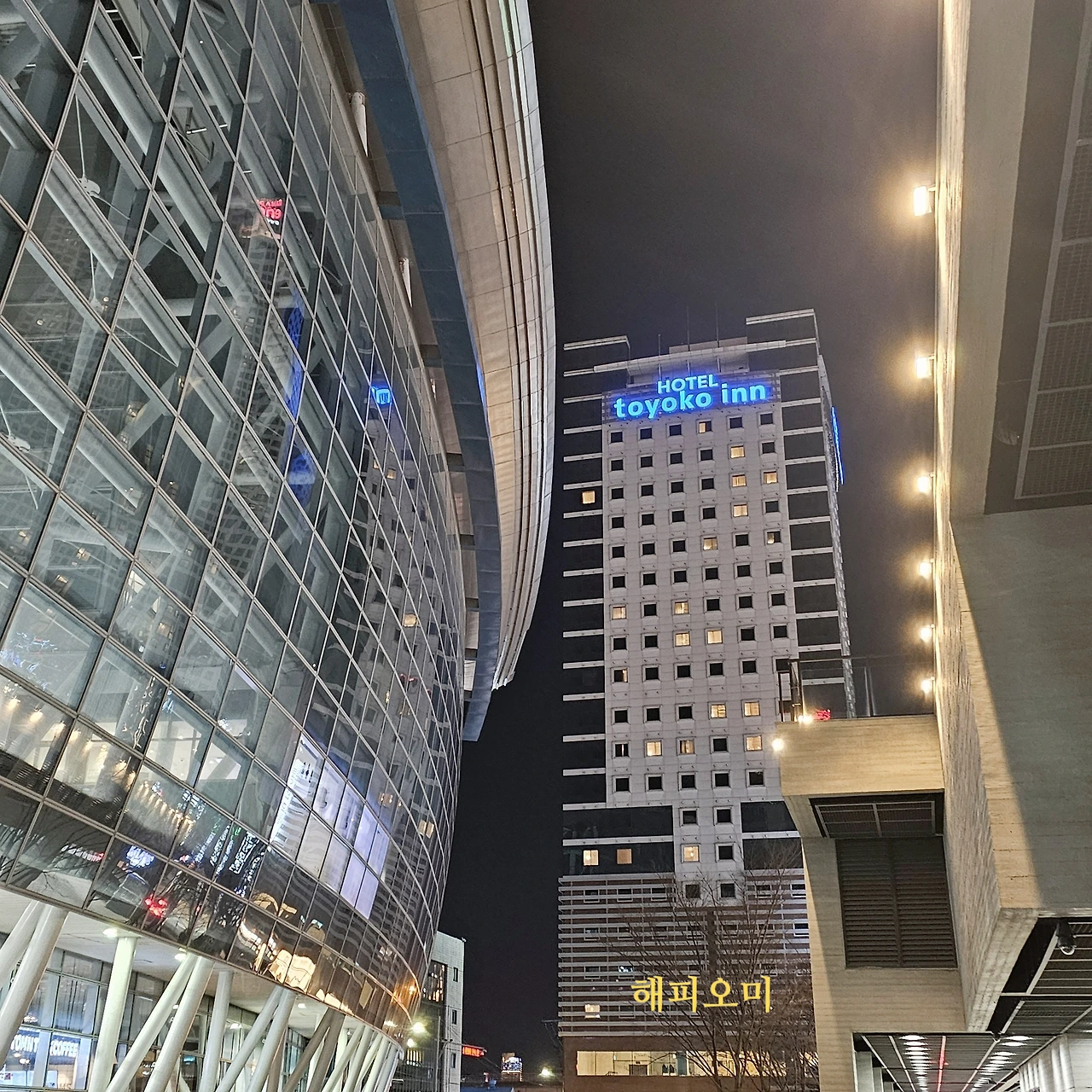 오랜만에 혼자 호텔 숙박을 해보았습니다.