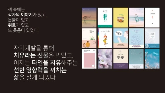 %EC%9D%B4%EB%AF%B8%EC%A7%80_20.jpg?type=w580