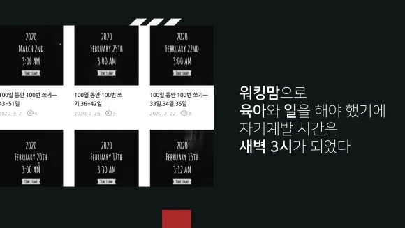 %EC%9D%B4%EB%AF%B8%EC%A7%80_10.jpg?type=w580