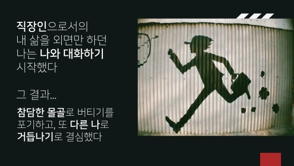 %EC%9D%B4%EB%AF%B8%EC%A7%80_7.jpg?type=w580