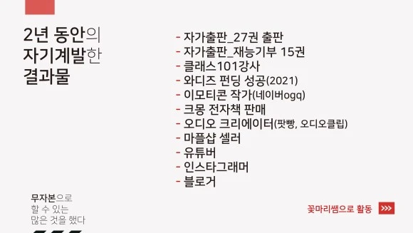 %EC%9D%B4%EB%AF%B8%EC%A7%80_14.jpg?type=w580