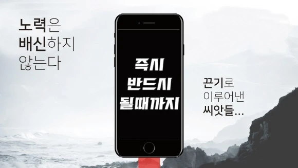 %EC%9D%B4%EB%AF%B8%EC%A7%80_13.jpg?type=w580