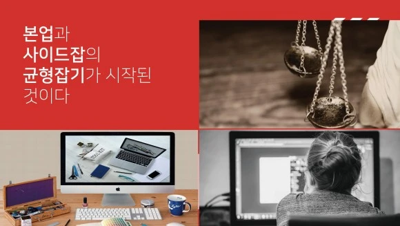 %EC%9D%B4%EB%AF%B8%EC%A7%80_8.jpg?type=w580