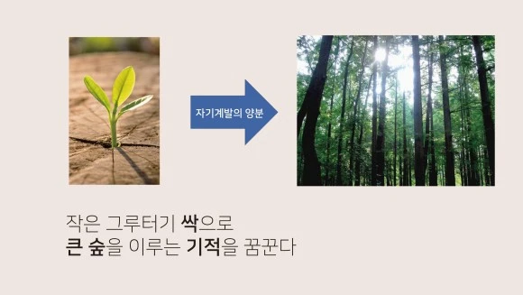 %EC%9D%B4%EB%AF%B8%EC%A7%80_21.jpg?type=w580