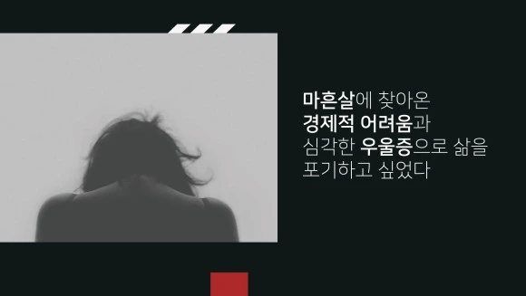 %EC%9D%B4%EB%AF%B8%EC%A7%80_6.jpg?type=w580