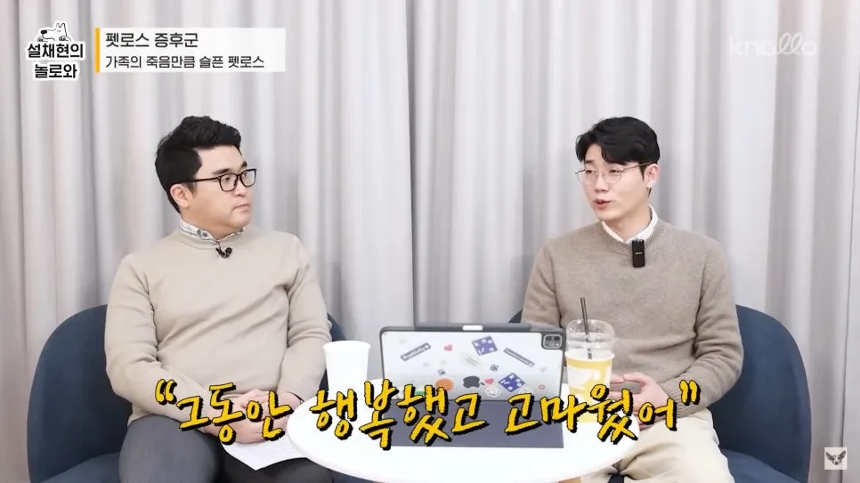 %EB%86%80%EB%A1%9C%EC%99%802.jpg?type=w966