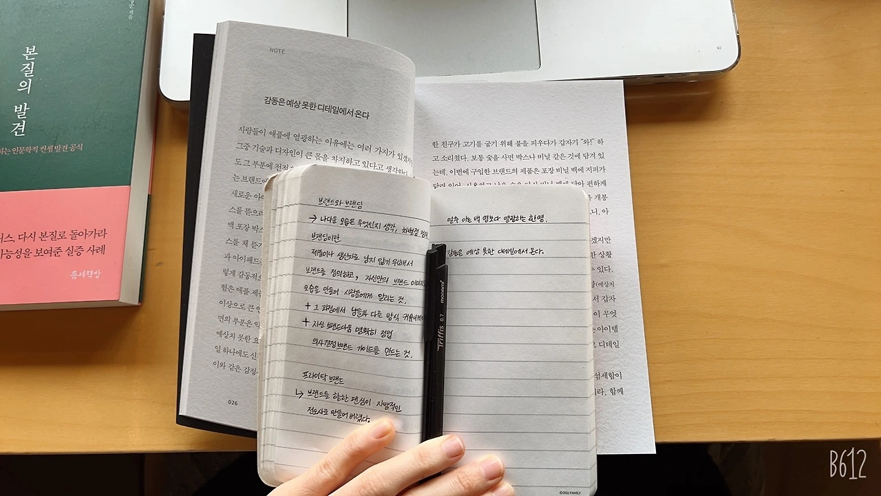 KakaoTalk_Photo_2022-05-01-21-16-01.jpeg