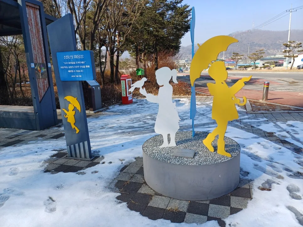 KakaoTalk_20250124_134958154_02.jpg?type=w966