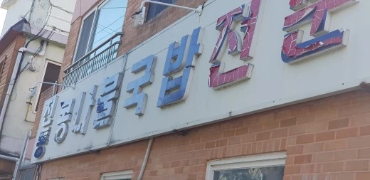 2_8iiUd018svco39c9xcc5tmf_w9hu8p.jpg?type=w520