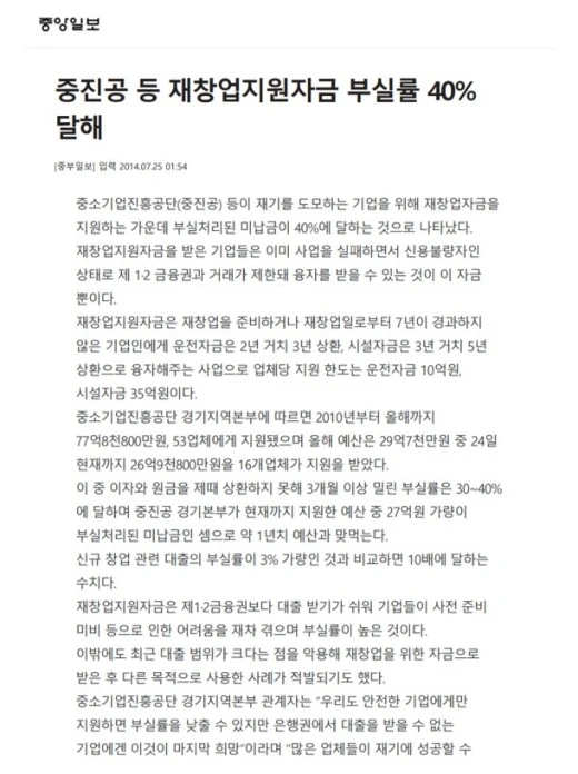 f_646Ud018svc16gx0xkd57fgy_w9hu8p.png?type=w520