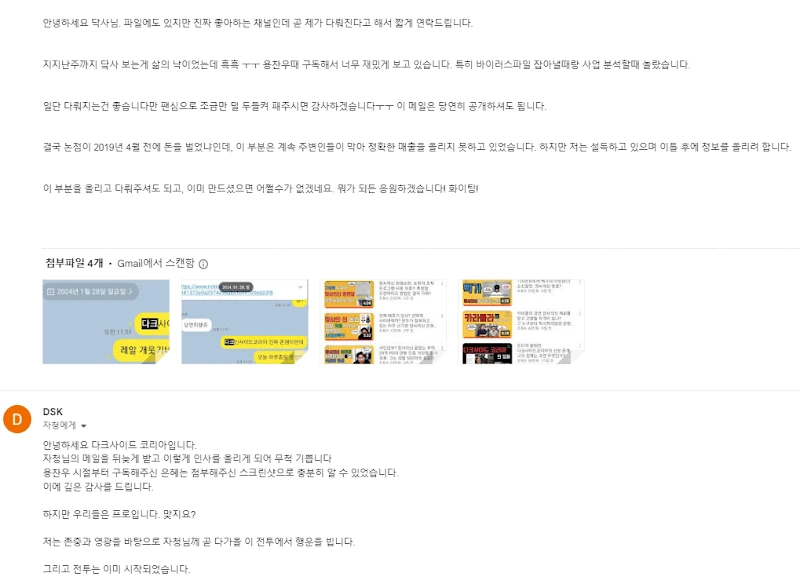 XAcsrvEkwtrxZxMyHqDyxkHX8PzXJ567OFLID31kPADzHBp5ivrcpXymclFXF33Lfx7Zer3sXjTS=s800-nd-v1