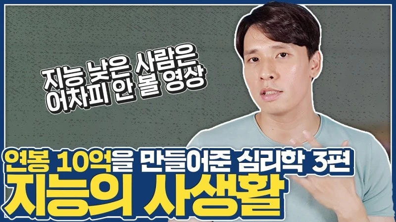 maxresdefault_(1).jpg?type=w800