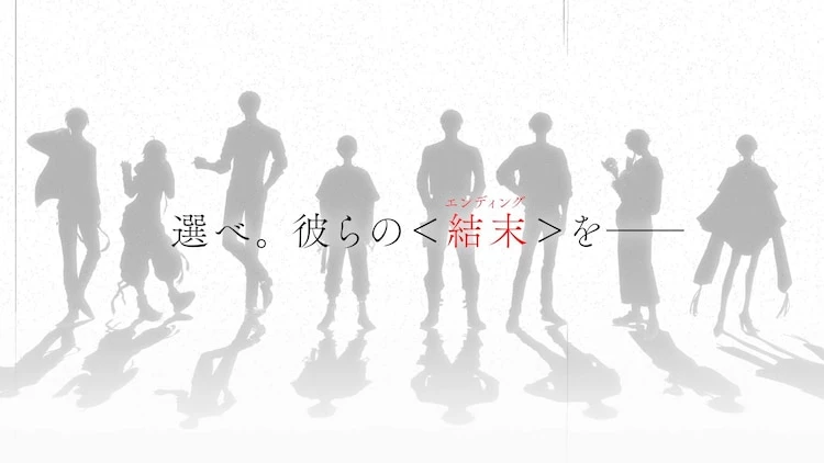 7batsu_03.jpg?imwidth=750